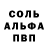 Метадон мёд Minura Akatova
