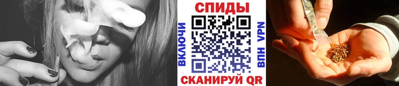 БУТИРАТ Butirat  Купить где  Нея 