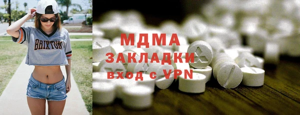 a pvp Новозыбков