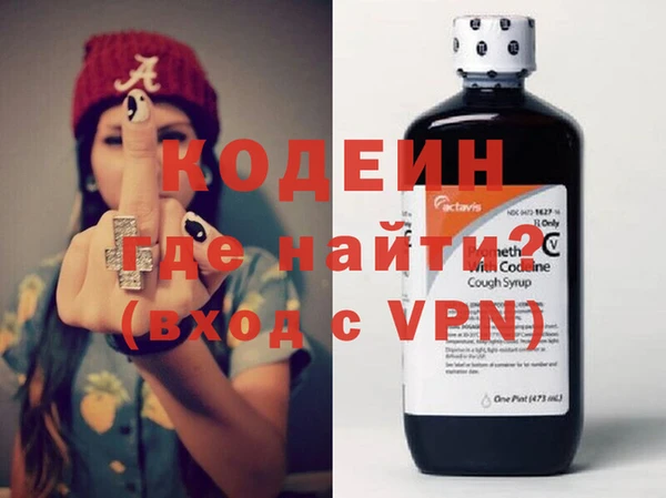 a pvp Новозыбков