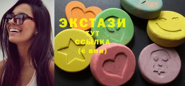 а пвп мука Новокубанск
