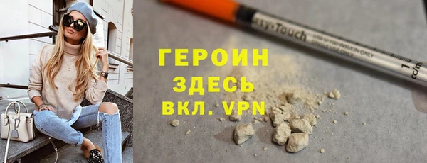 а пвп мука Новокубанск