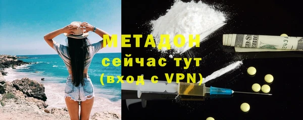 a pvp Новозыбков