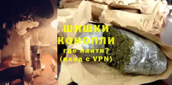 а пвп мука Новокубанск