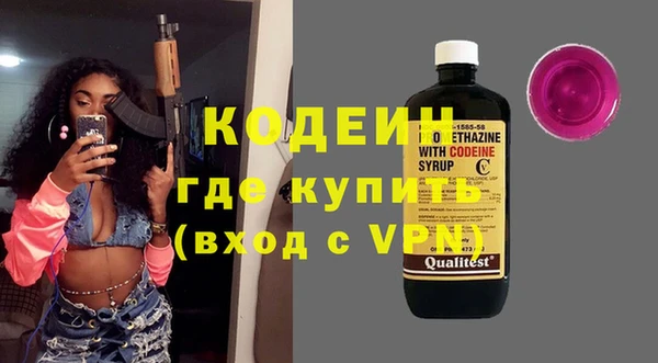 a pvp Новозыбков
