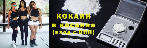 a pvp Новозыбков