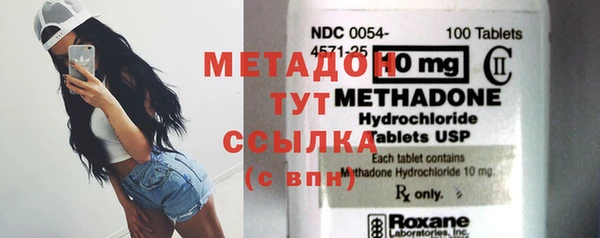 а пвп мука Новокубанск