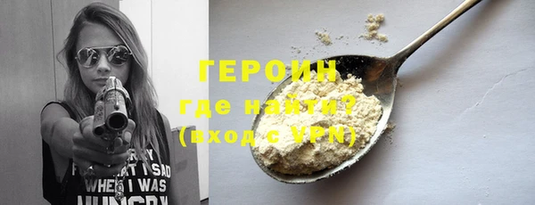 a pvp Новозыбков
