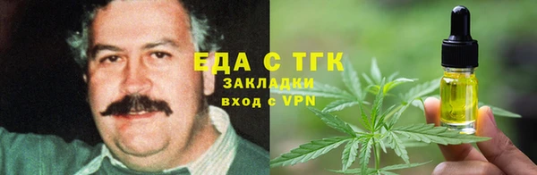 а пвп мука Новокубанск