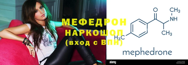 a pvp Новозыбков