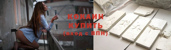 а пвп мука Новокубанск