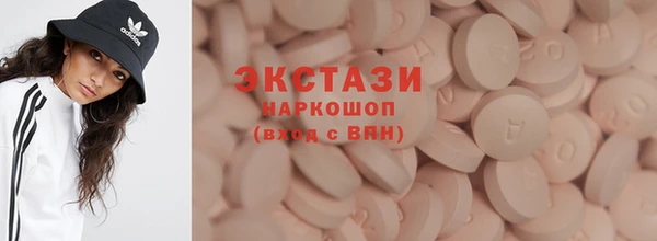 a pvp Новозыбков