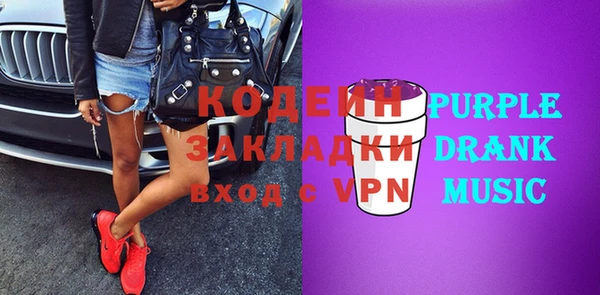a pvp Новозыбков