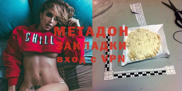 a pvp Новозыбков