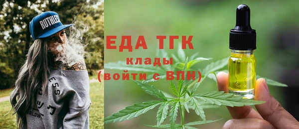 а пвп мука Новокубанск