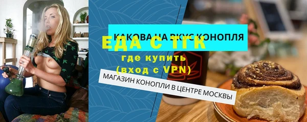 a pvp Новозыбков