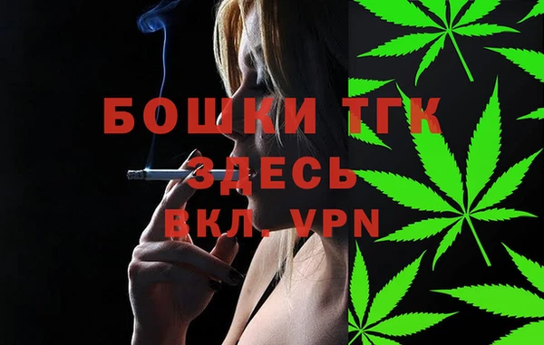 а пвп мука Новокубанск